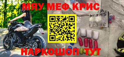 кокс Ртищево
