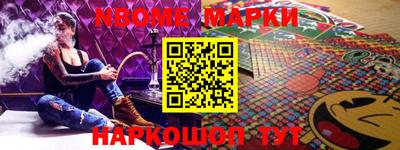 прущие грибы Ростов Великий