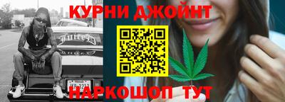 кокс Ртищево