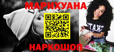 альфа пвп VHQ Ростов-на-Дону