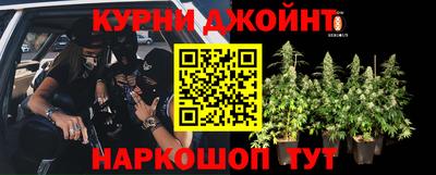 альфа пвп VHQ Ростов-на-Дону