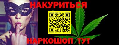 альфа пвп VHQ Ростов-на-Дону