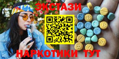 прущие грибы Ростов Великий