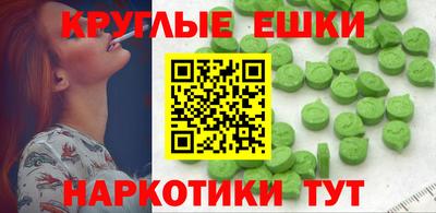 прущие грибы Ростов Великий