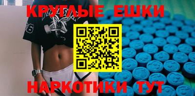 кокс Ртищево