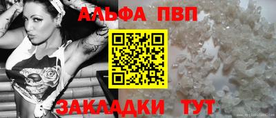кокс Ртищево