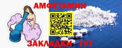 марки nbome Протвино
