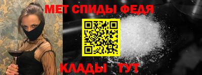 бутират Прохладный