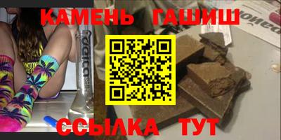 кокс Ртищево