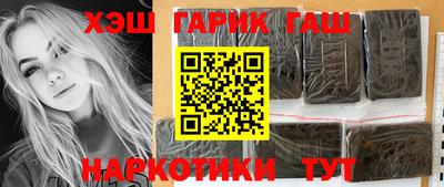 кокс Ртищево