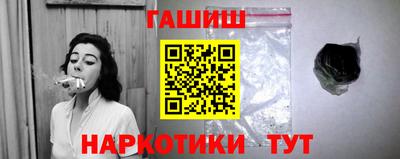 Альфа ПВП Прокопьевск
