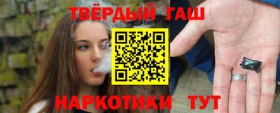 Альфа ПВП Прокопьевск