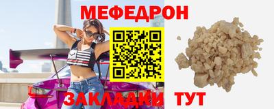 Альфа ПВП Прокопьевск