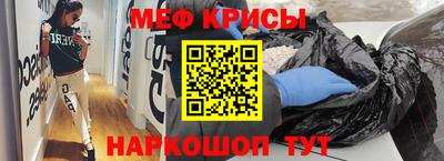 прущие грибы Ростов Великий