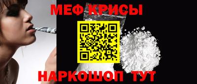 Альфа ПВП Прокопьевск