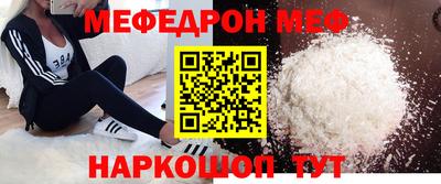 Альфа ПВП Прокопьевск